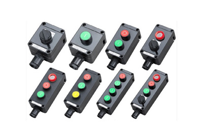 LA53防爆行程開關、按鈕系列（IIB、IIC）